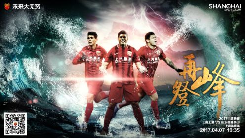 北京时间12月7日凌晨3:30，2023-24赛季英超联赛第15轮，利物浦客战谢菲尔德联队。